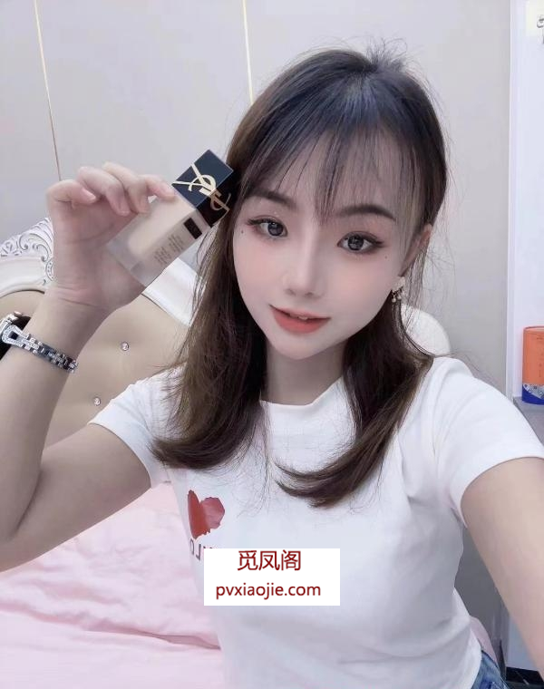 罗湖美妆甜妹