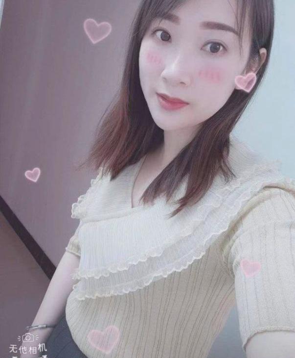 少妇香香