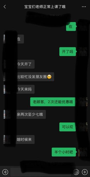 南京江北小宝贝