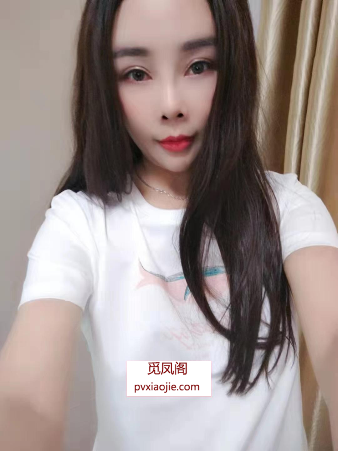 汉口美涵