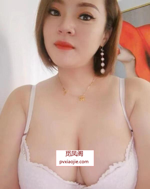 徐汇区大奶妹妹性爱