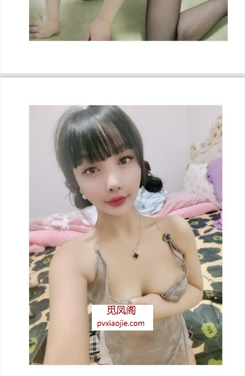 海珠服务好的年轻妹子